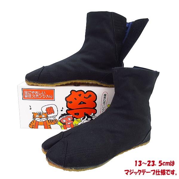 Ց܁@V[giEPRDO`QRDTj}WbNe[viQSȏ͂VRn[j