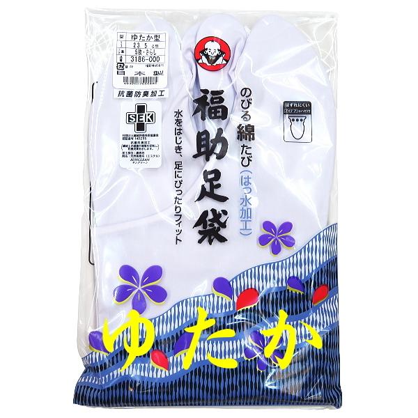  ̂тȂ(͂H) 5E炵 䂽^ 22.0cm~24.5cmy䂤pPbgz