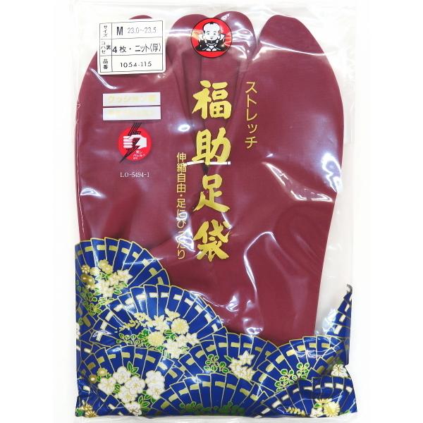 ・表：ナイロン100%・裏：綿70%、ポリエステル30%・底：ナイロン100%・国産・クッション底・静電気防止加工サイズS：21.5〜22.5cmM：23.0〜23.5cmL：24.0〜24.5cmストレッチ足袋の特長・伸縮自由な特別の生地...