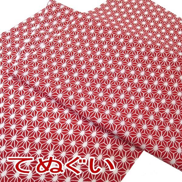 ◇昔も今も、人々に愛されている手ぬぐいです。◇お祭りはもちろん、手拭いは吸水性抜群ですので、アウトドアや、首に巻いてスカーフやマフラー代わりのお洒落にも最適です。◇記念品や贈答用途としても多く使われています。◇手作りマスクの材料としても人気...