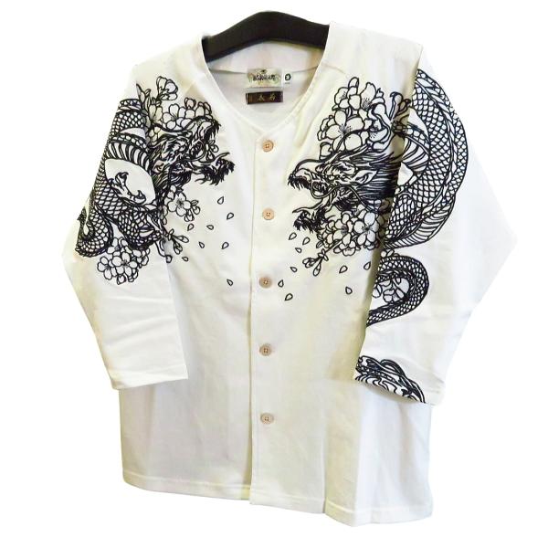 matsuriya-sonami_ts-019