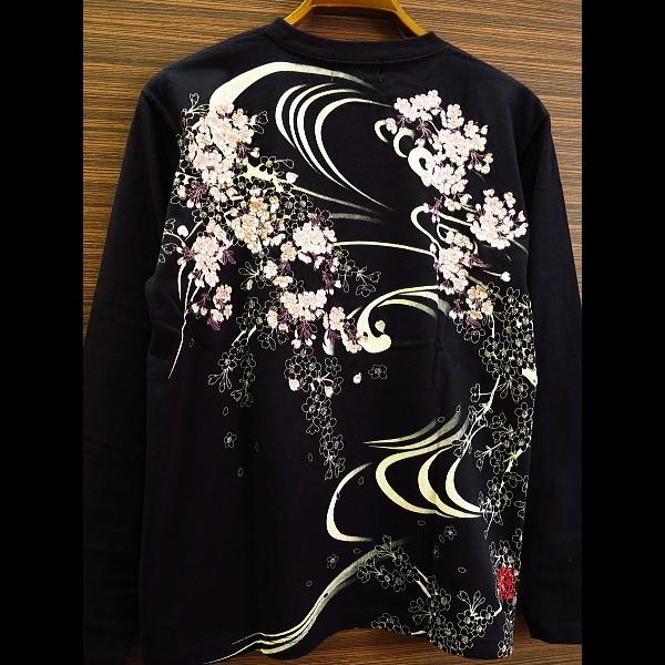 Tシャツ 和柄 流水に枝垂れ桜（黒）和柄長袖Tシャツ 絡繰魂