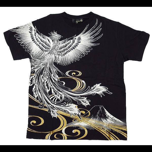 matsuriya-sonami_ts-103