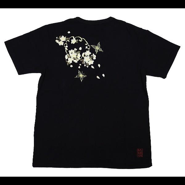 キズ　黒 Tシャツ 　新品未開封　※ご購入意思のない いいね はご遠慮ください※ サイズ展開 S〜4L キスパロディ Tシャツ ブラック | nogorou0506
