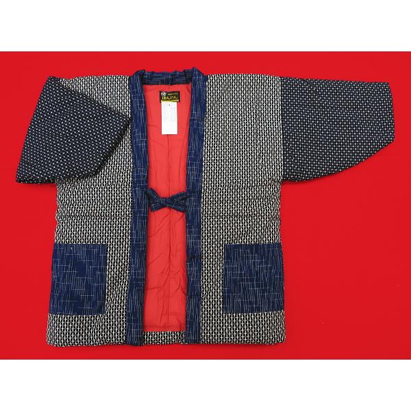 本場久留米！綿入れ半纏！格子絣（紺系） 女性用フリーサイズ 日本製