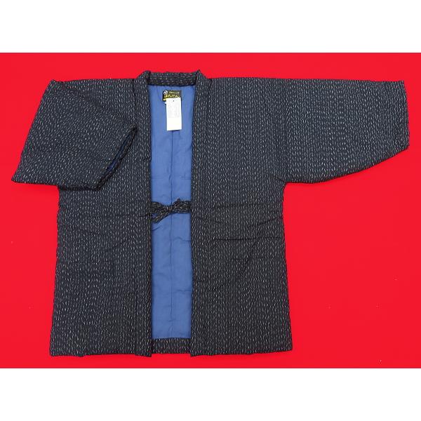本場久留米！綿入れ半纏！かすり柄（黒） 男性用フリーサイズ 日本製 