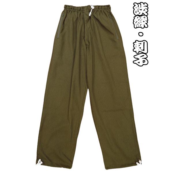 ダボズボン 義若の刺子生地（渋緑）小〜特大サイズ（Ｓ〜ＬＬ）大人ダボズボン 男女兼用 義若オリジナル