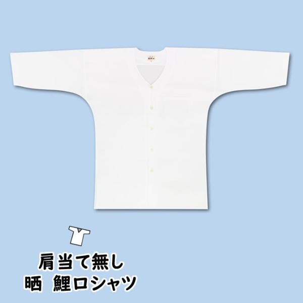 東京江戸一の正規商品です。