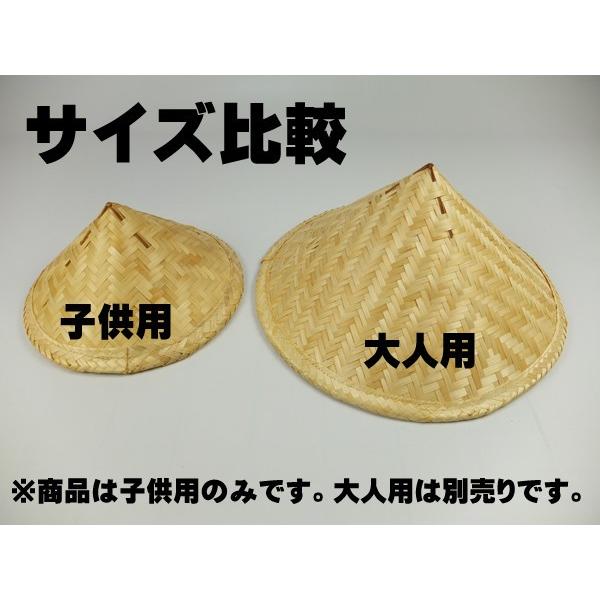 matsuriyouhin_10004840_2