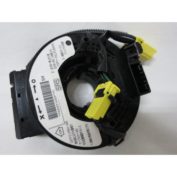 HA9 アクティ スパイラルケーブル No.7969 matsus1_a2022-3-3-5