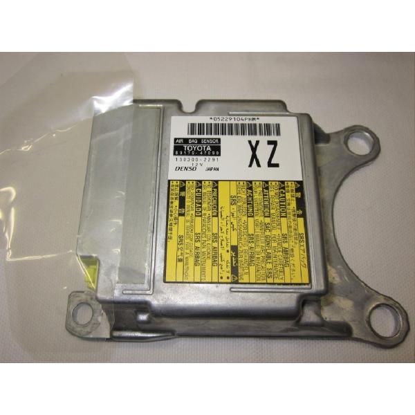 ランドクルーザー エアバッグコンピューター ランドクルーザー エア