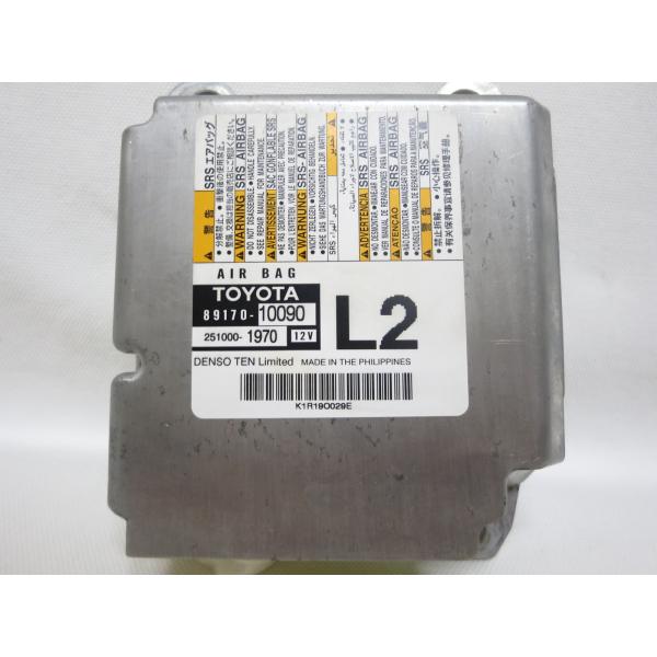 ☆保証付☆CHR C-HR ZYX10/ZYX11/NGX50/NGX10 エアバック エアーバック