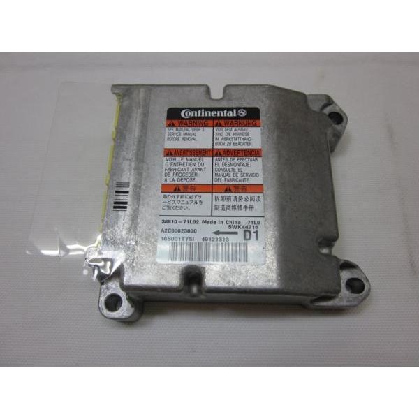 ☆保証付☆スイフト ZC72S ZC32S ZC31S エアバック エアバッグ エアー