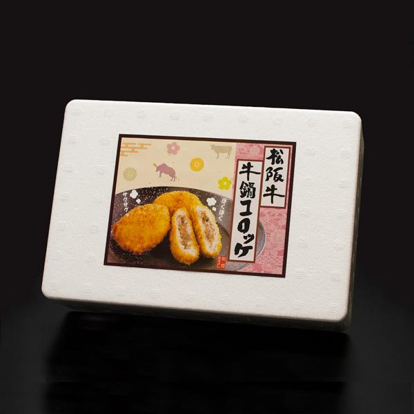 松阪牛の旨味を閉じ込めた牛鍋の餡を国産のお米で包んだライスコロッケ。●調理方法解凍せずそのまま170〜180℃の油脂で7〜8分間揚げて下さい。●名称:松阪牛牛鍋コロッケ●原材料名白米（国産）、牛肉（三重県産　松阪牛）、野菜(たまねぎ、にんじ...
