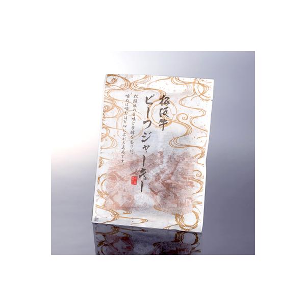 ㋍ r[tW[L[ 1296~ ܂ ⋍  r[t W[L[ j ܂悵 2025