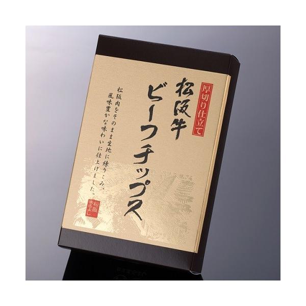 ㋍ r[t `bvX 100g  Mtg  yY yY j j j ܂悵 2025