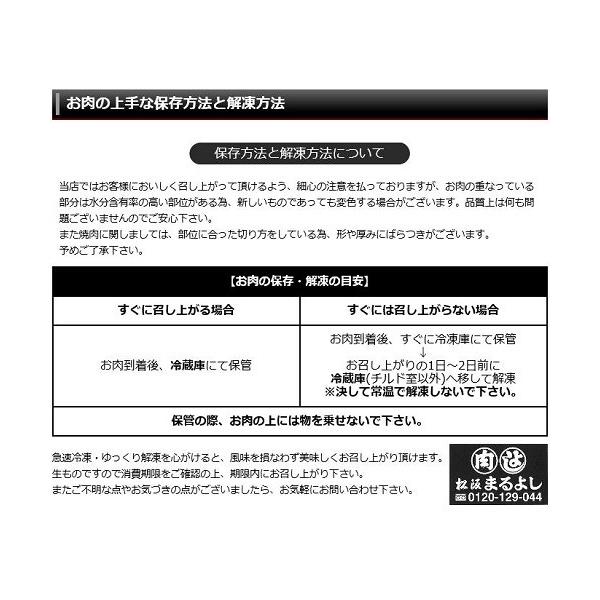 松阪牛 まるよし 松阪牛 しゃぶしゃぶ 600g 300 2 肩 モモ 牛肉 ギフト 御中元 Www Ghostpresenter It