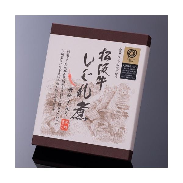 ㋍  hq 60g  Mtg O  j ܂悵 2025