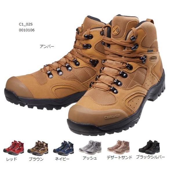 キャラバン 登山 靴 c1-02sの人気商品・通販・価格比較 - 価格.com