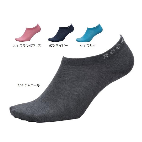 キャラバン ロックマスター ロックソックス 0132022https://www.caravan-web.com/product/0132022/クライミング ボルダリングに●【3点まで】メール便配送可能です。極細繊維を薄手の生地に織り上げ...