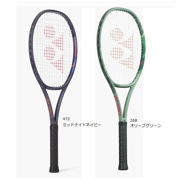 YONEX（ヨネックス） 送料無料 パーセプト97 硬式テニスラケット