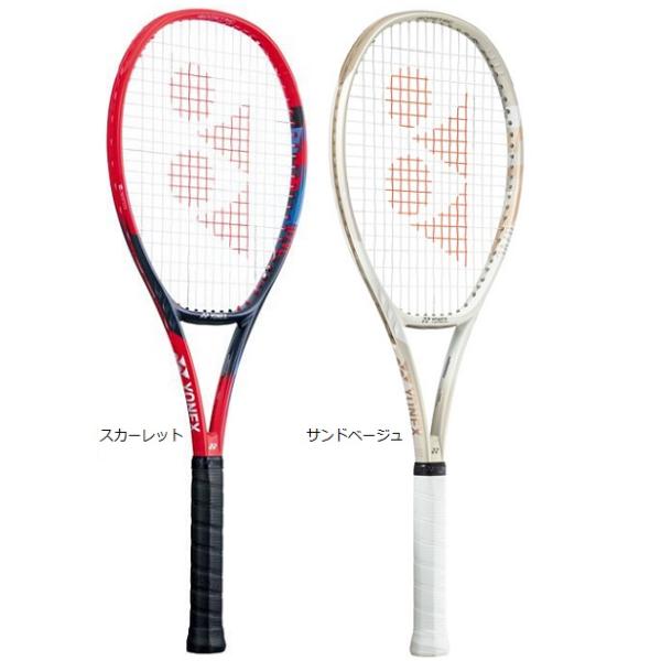 YONEX（ヨネックス） 送料無料 Vコア95 硬式テニスラケット 07VC95