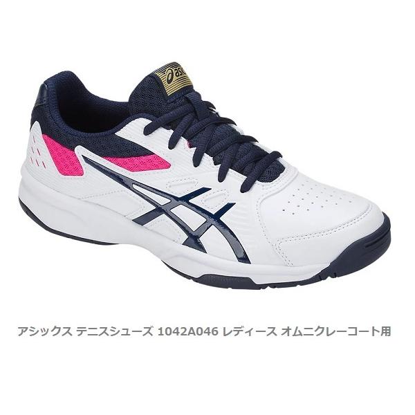 テニスシューズ ASICS アシックス テニスシューズ 1042A046 レディース 25.0cm