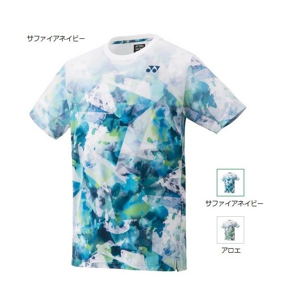 YONEX（ヨネックス） 【メール便可】ヨネックス ユニゲームシャツ