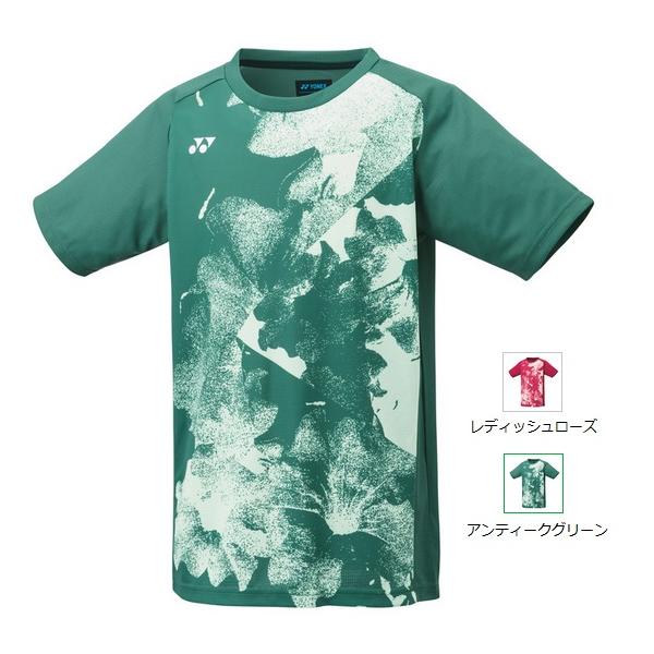 YONEX（ヨネックス） 【メール便可】ヨネックス ジュニアゲームシャツ