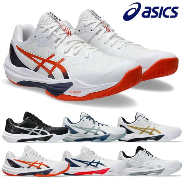ASICS Sky Elite FF3 バレーボールシューズ 1051a080100-a.jpg