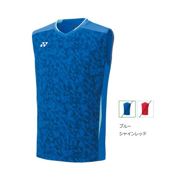 YONEX（ヨネックス） 【メール便可】ヨネックス メンズゲームシャツ