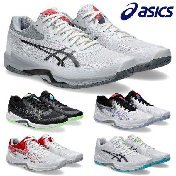 ASICS（アシックス） 送料無料 バレーボールシューズ メンズ