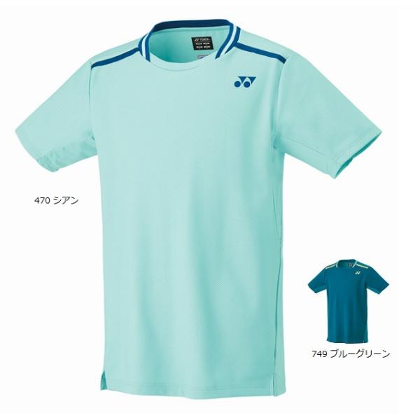 YONEX（ヨネックス） 【メール便可】ヨネックス ユニゲームシャツ