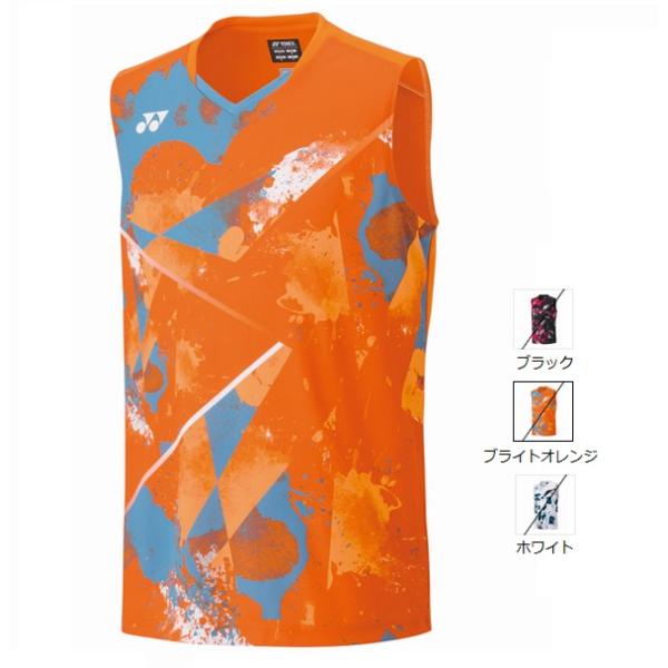 YONEX（ヨネックス） 【メール便可】ヨネックス メンズゲームシャツ