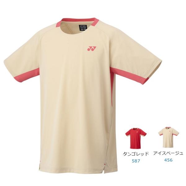 YONEX（ヨネックス） 【メール便可】ヨネックス ユニゲームシャツ