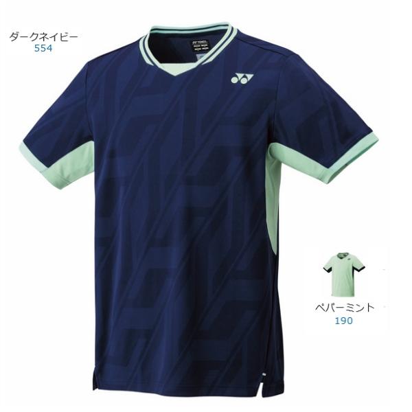YONEX（ヨネックス） 【メール便可】ヨネックス ユニゲームシャツ