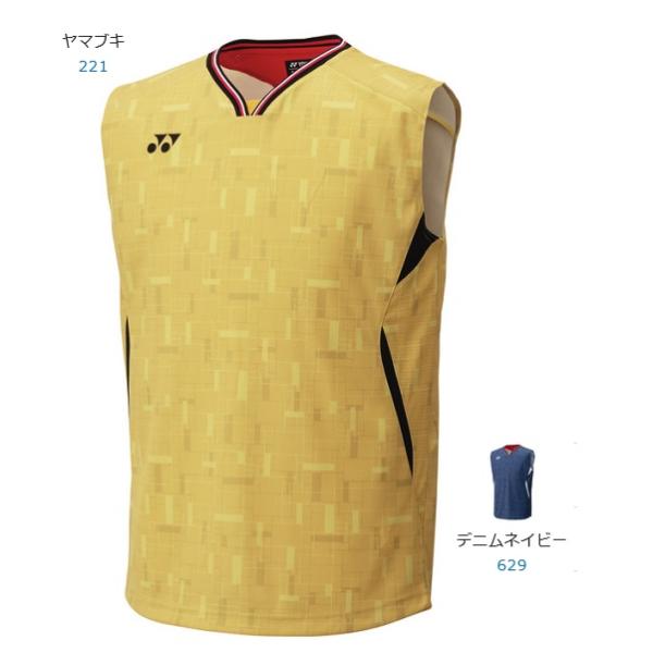 YONEX（ヨネックス） 【メール便可】ヨネックス メンズゲームシャツ