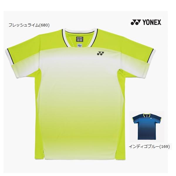 YONEX（ヨネックス） 【メール便可】ヨネックス ユニゲームシャツ
