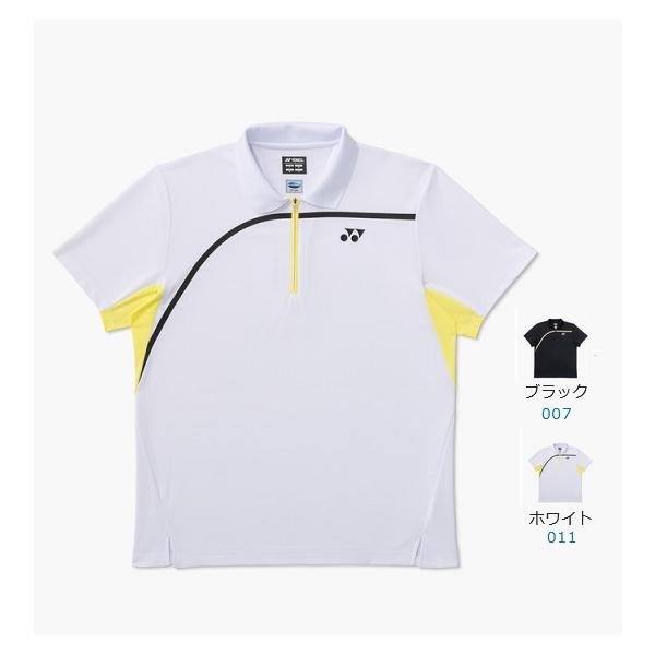 【美品】YONEX ゲームシャツ YONEX（ヨネックス） 【メール便可】ヨネックス ユニゲームシャツ