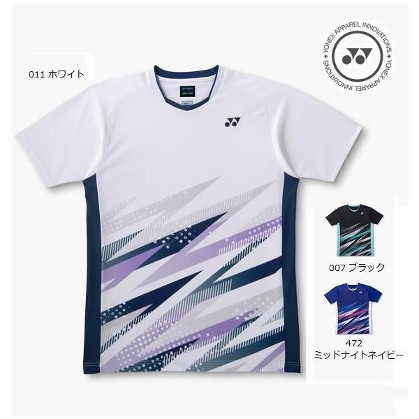 YONEX（ヨネックス） 【メール便可】ヨネックス ジュニアゲームシャツ