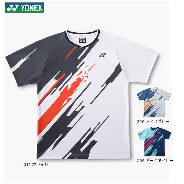 YONEX（ヨネックス） 【メール便可】ヨネックス ユニゲームシャツ