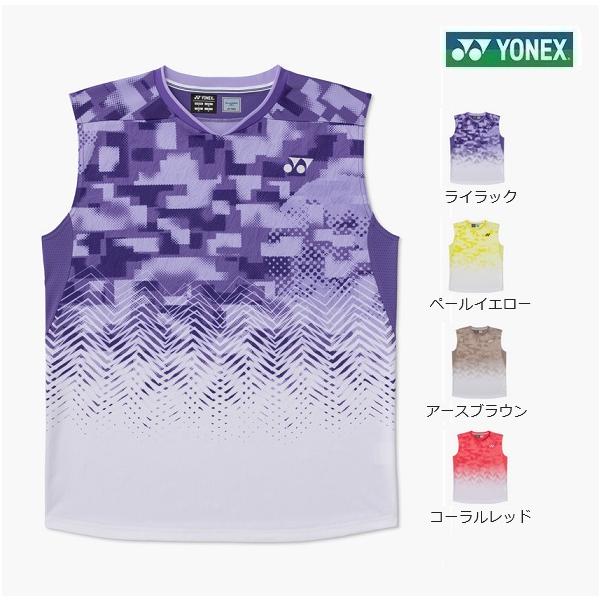 YONEX（ヨネックス） 【メール便可】ヨネックス メンズゲームシャツ
