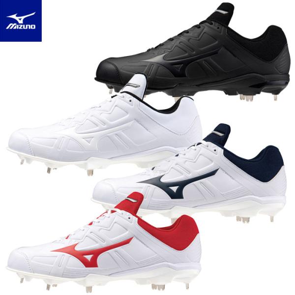 MIZUNO（ミズノ） 送料無料 野球スパイク 白 黒 3E ライトレボバディー