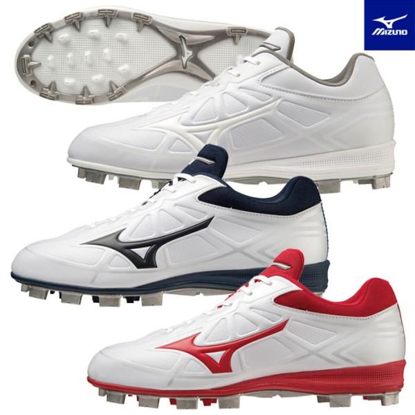 MIZUNO（ミズノ） 送料無料 ポイントスパイク 野球 ライトレボバディー