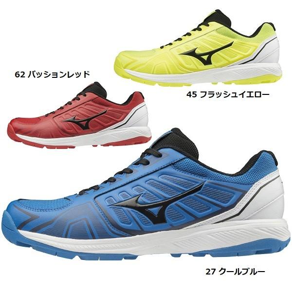ミズノ ライズトレーナー 野球 トレシュートレーニングから日常履きまでこなすベースボール独自設計ソール搭載。カラー27：クールブルー45：フラッシュイエロー62：パッションレッド甲材／人工皮革底材／合成底インドネシア製質量　約280g(27...