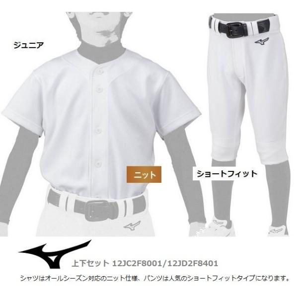 ~Ym Npjz[㉺Zbg 12JC2F8001/12JD2F8401 pc͐lC̃V[gtBbg