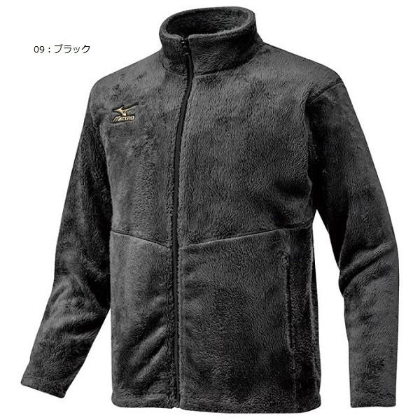 MIZUNO（ミズノ） ミズノプロ フリースジャケット 12JE6K84 野球 防寒