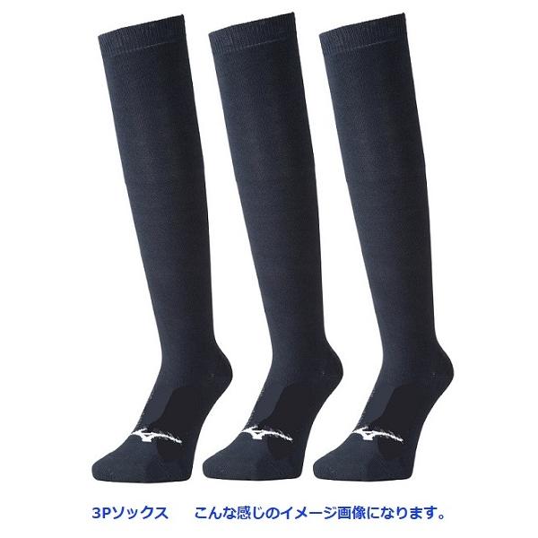 野球 アンダーソックス ストッキングの人気商品・通販・価格比較 - 価格.com 野球 アンダーソックス ストッキングの人気商品・通販・価格比較 - 価格.com