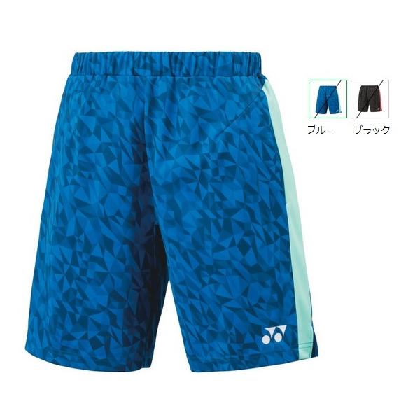 YONEX（ヨネックス） 【メール便可】ヨネックス メンズ ニットハーフ