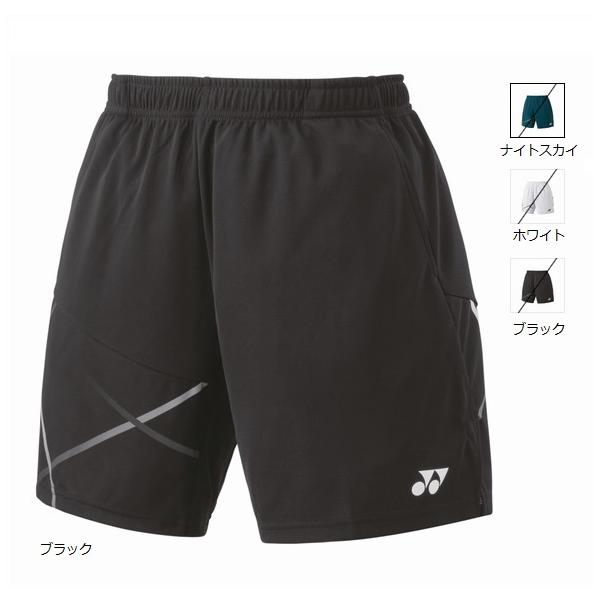 専用【17】 matsuspo_15171